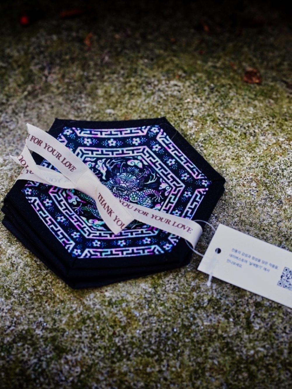 NWT Traditional Korean Embroidered Dragon Coaster Set - Artisan Gift Set